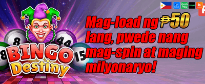 Weekly Reload Power-Up